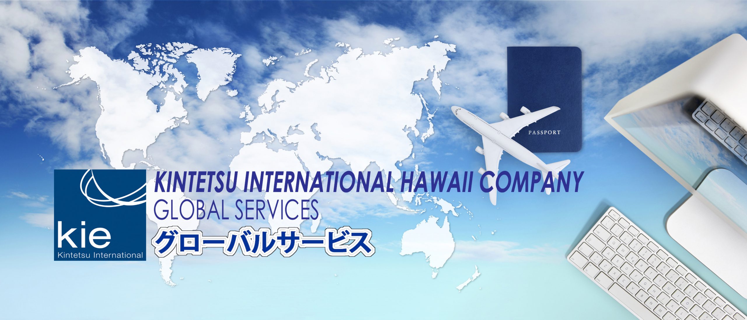 booking and search flight ticket air travel vacation concept, passport, computer and airplane on sky background with global map